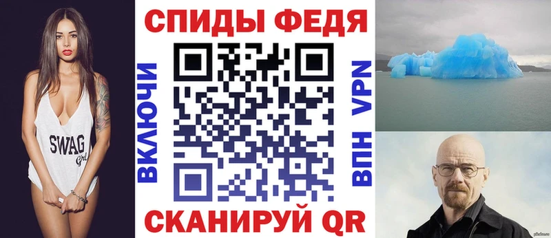 Amphetamine 97%  Узловая 