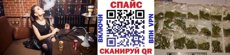 Бутират бутандиол Узловая