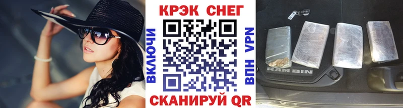 наркотики  Узловая  Cocaine Боливия 