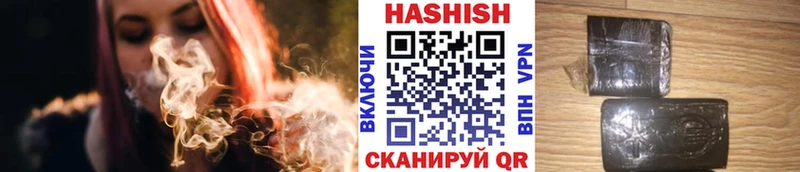 Гашиш Cannabis  сколько стоит  Узловая 