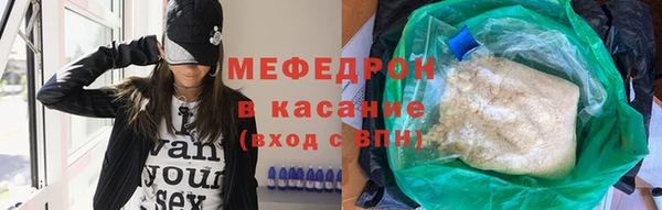 индика Куйбышев