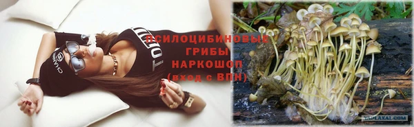дистиллят марихуана Кулебаки