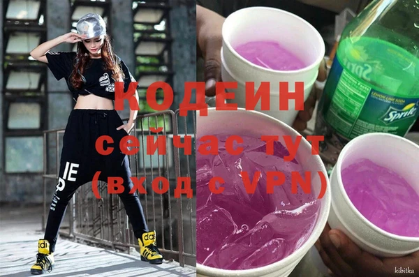 гашиш Кукмор