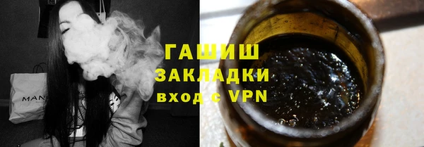 дистиллят марихуана Кулебаки