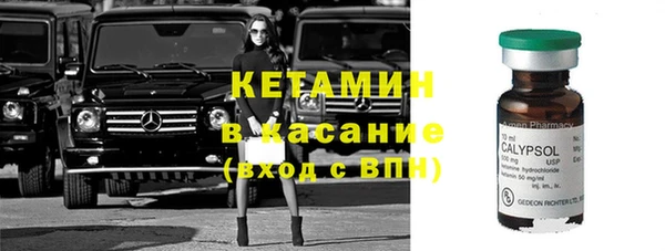 гашиш Кукмор