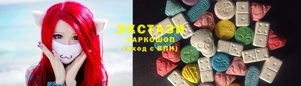 дистиллят марихуана Кулебаки