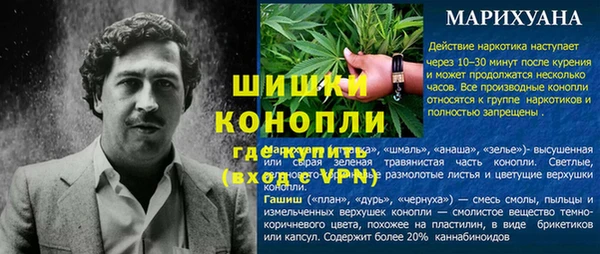 гашиш Кукмор
