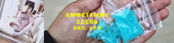 гашиш Кукмор