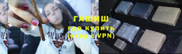 дистиллят марихуана Кулебаки