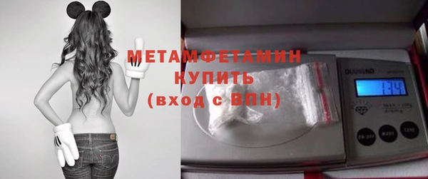 гашиш Кукмор