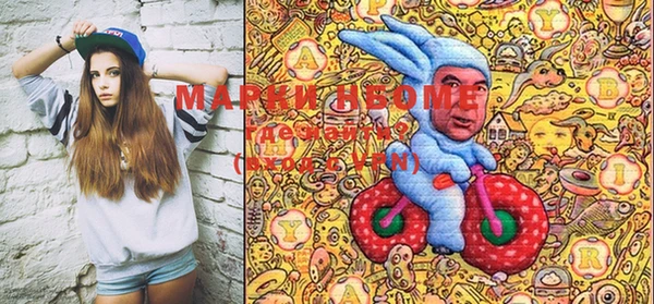 гашиш Кукмор