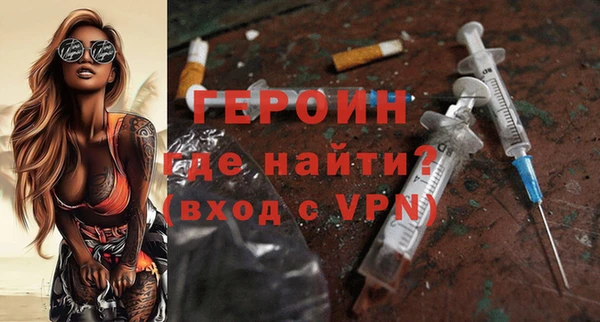 гашиш Кукмор