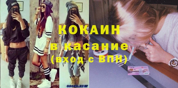 дистиллят марихуана Кулебаки