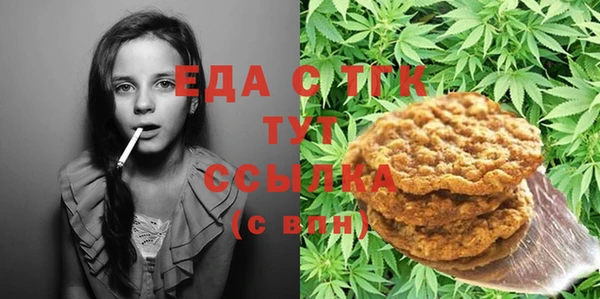 гашиш Кукмор