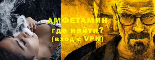 индика Куйбышев