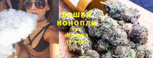 гашиш Кукмор