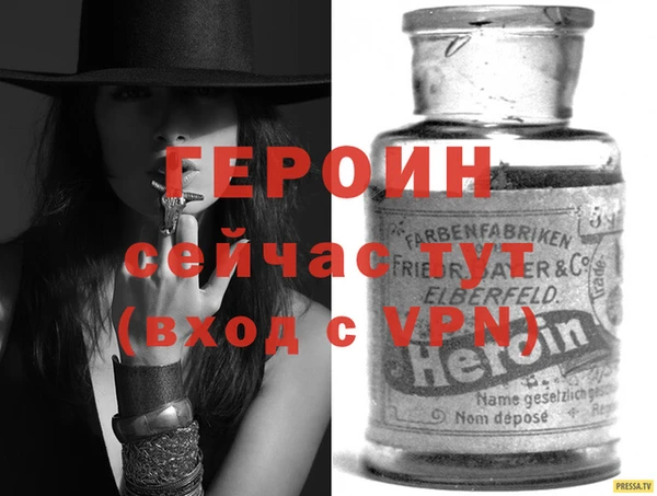 а пвп мука Коряжма