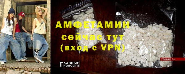 дистиллят марихуана Кулебаки