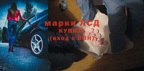 дистиллят марихуана Кулебаки