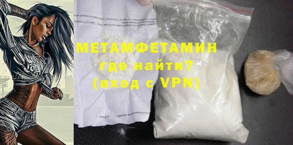 гашиш Кукмор