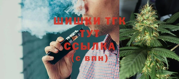 гашиш Кукмор