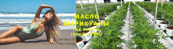 гашиш Кукмор