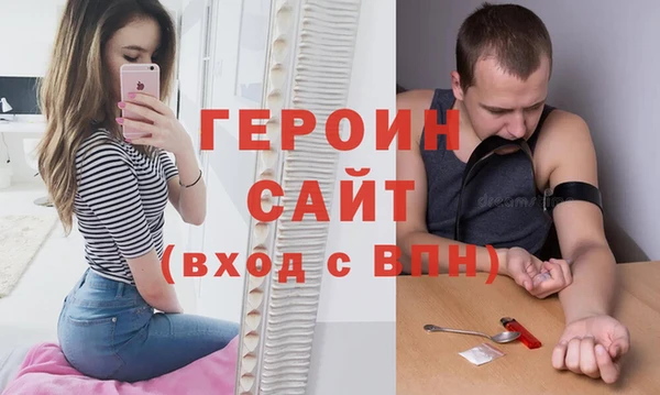 индика Куйбышев