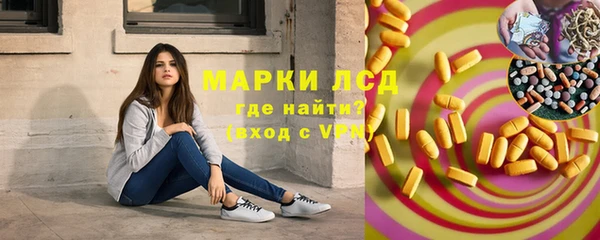 гашиш Кукмор