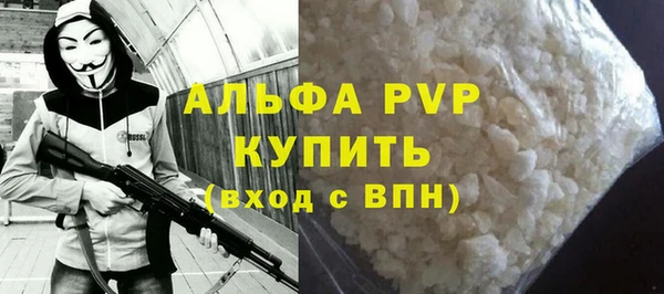 гашиш Кукмор