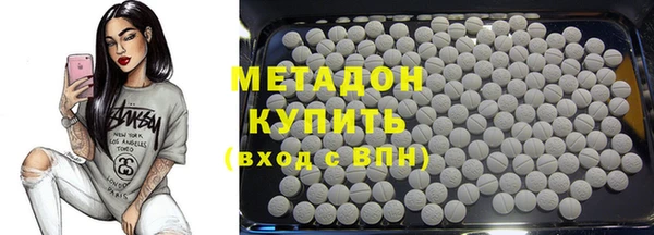 дистиллят марихуана Кулебаки