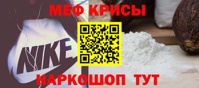 не бодяженный Обь