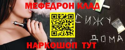 ECSTASY Обнинск