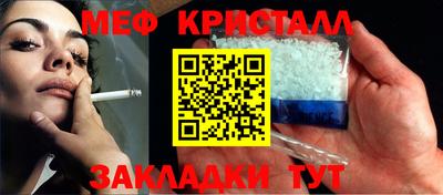 ECSTASY Обнинск