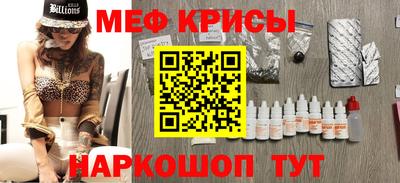 не бодяженный Обь