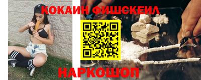 ECSTASY Обнинск