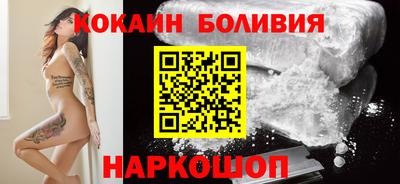 не бодяженный Обь