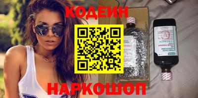 ECSTASY Обнинск