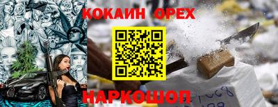 ECSTASY Обнинск