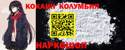 не бодяженный Обь