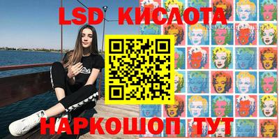 ECSTASY Обнинск