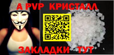 ECSTASY Обнинск