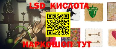 ECSTASY Обнинск