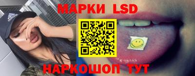 не бодяженный Обь
