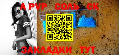 не бодяженный Обь