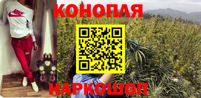 амф Рязань