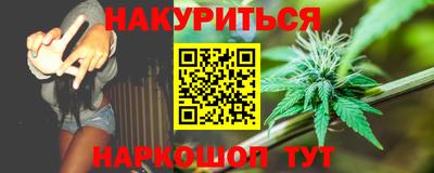 не бодяженный Обь