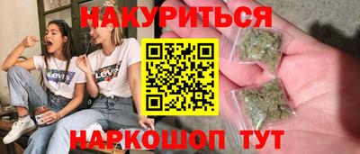 альфа пвп VHQ Нягань
