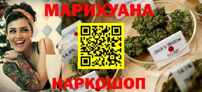 альфа пвп VHQ Нягань