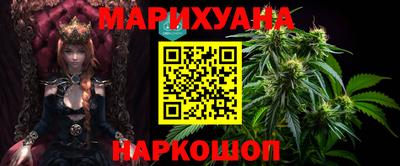 шишки Рузаевка