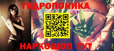 альфа пвп VHQ Нягань